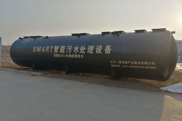 一體化污水處理設備中不同的組成都有什么作用？
