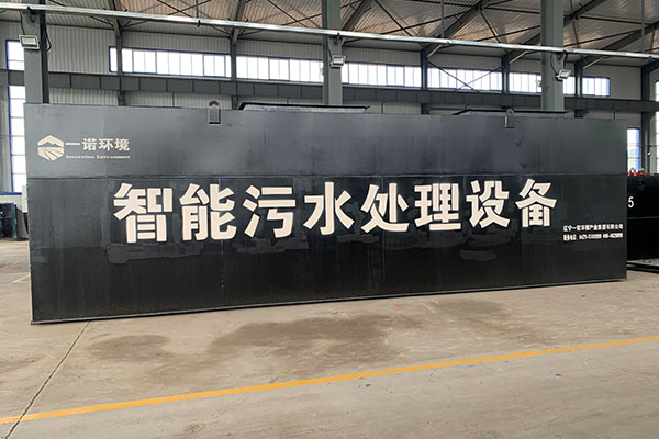 一體化污水處理設備購買的注意事項有哪幾點？