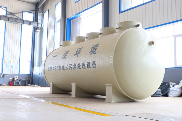一體化污水處理設備工藝特點、流程、優(yōu)勢都是什么? 一體化污水處理設備工藝特點、流程、優(yōu)勢都是什么?