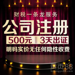 深圳進(jìn)出口代理 外貿(mào)發(fā)展的橋梁與助燃劑