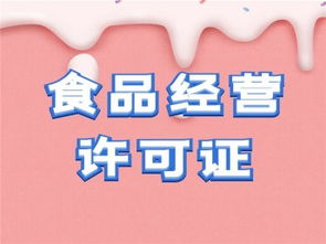 天津?qū)氎鎱^(qū)無地址注冊進(jìn)出口企業(yè)及代理記賬核定征收服務(wù)詳解