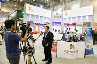 漢連供應鏈亮相2015廈門國際投洽會 深耕自貿區(qū)，助力食品及民生用品貿易