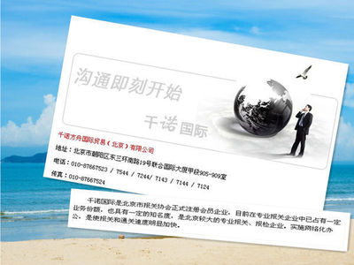 深度解析 進出口報關公司、報關代理公司、貨代公司與進出口代理的異同與協作