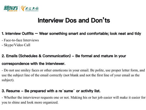 專業引領未來，服務成就夢想 北京新東方前途出國留學中介服務解析